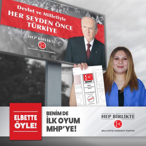 oyum mhp ye copy2