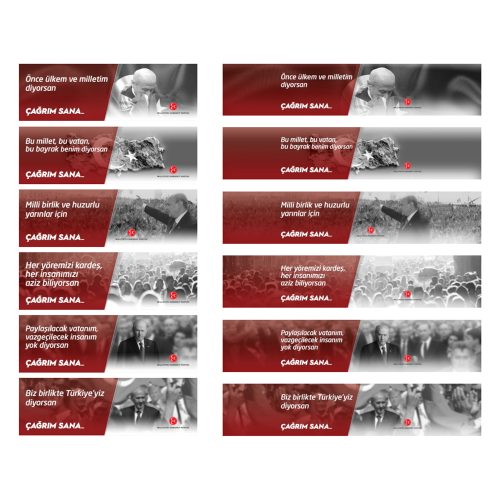 web site banner