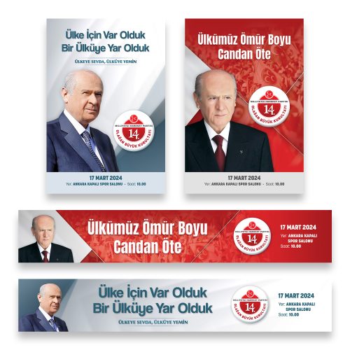 kurultay açık hava tasarımları 2 kurultay açık hava tasarımları 2