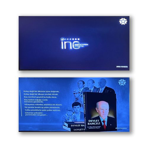 star tv