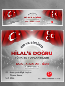 DİJİTAL MEDYA